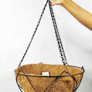 Lotus Design Basket