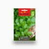 Coriander Agrimax Seeds